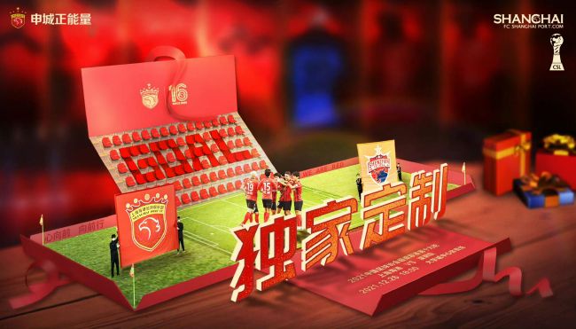 时间尽头的爱