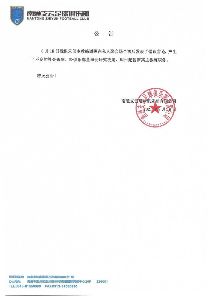 时间尽头的爱